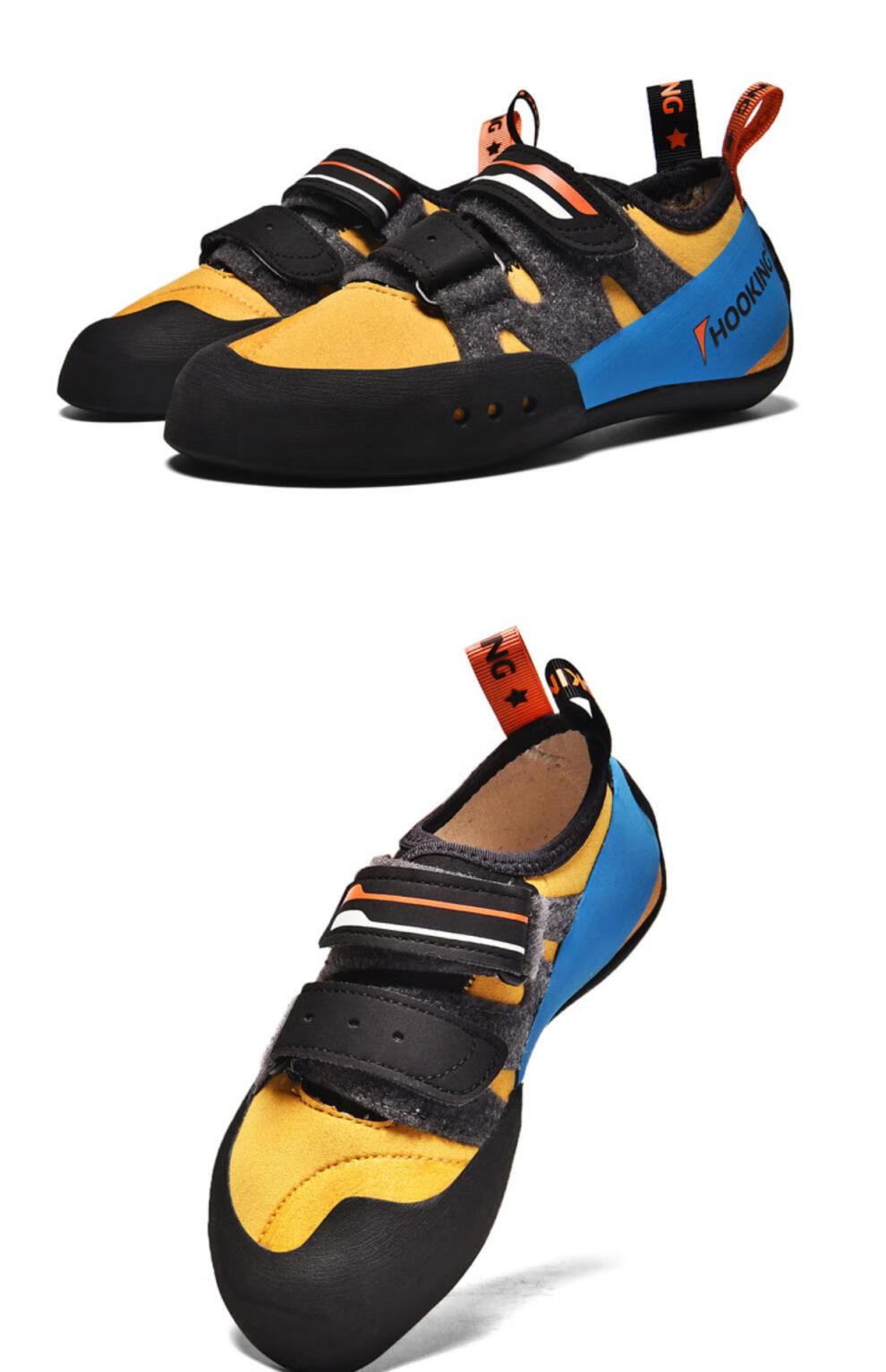 攀岩鞋儿童 hooking虎氪儿童攀岩鞋室内室外透气初学者新手入门款防滑