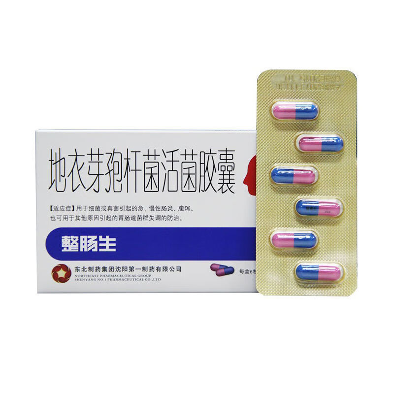 整肠生 地衣芽孢杆菌活菌胶囊0.25g*6粒
