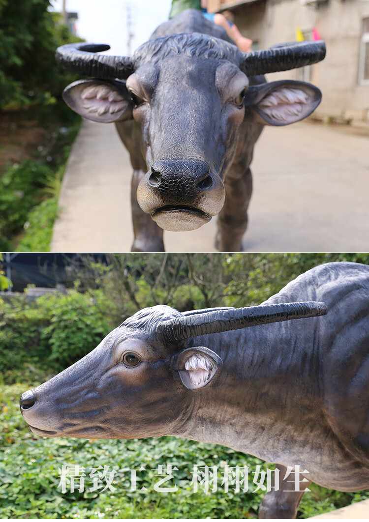 仿真动物水牛雕塑摆件黄牛奶牛户外园林景观装饰品玻璃钢大型模型小号