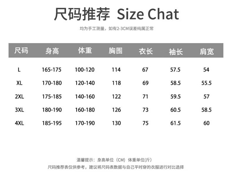 43cfc7e75aa96850.jpg
