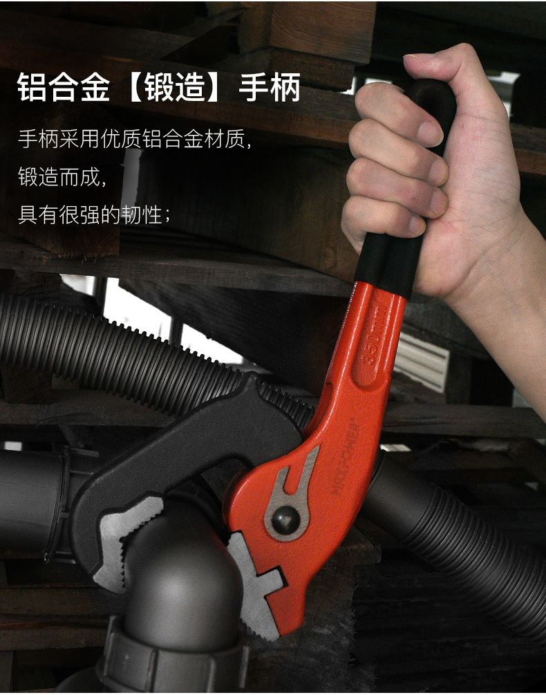 迈泊棘轮快速管钳快速两用管钳子重型水暖水管扳手家用管口钳重型10寸