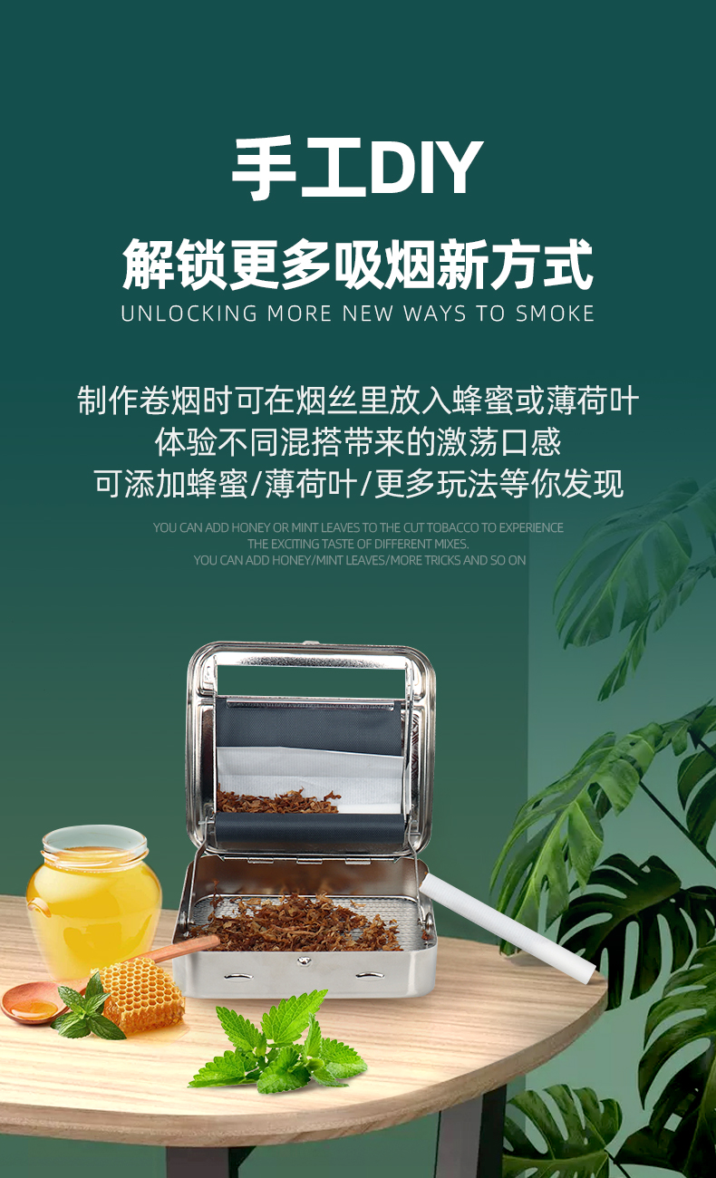 卷烟器手动小型半自动加烟丝加烟纸新款手卷卷烟机 70mm银色随机图案