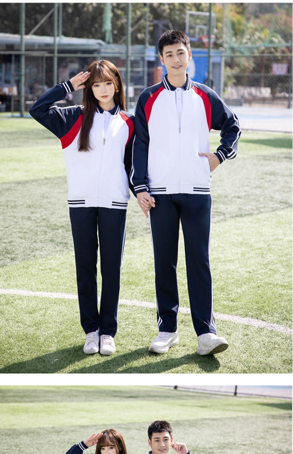 状元郎校服运动服套装中学生春秋冬高中生男女学生跑步两件套红色150