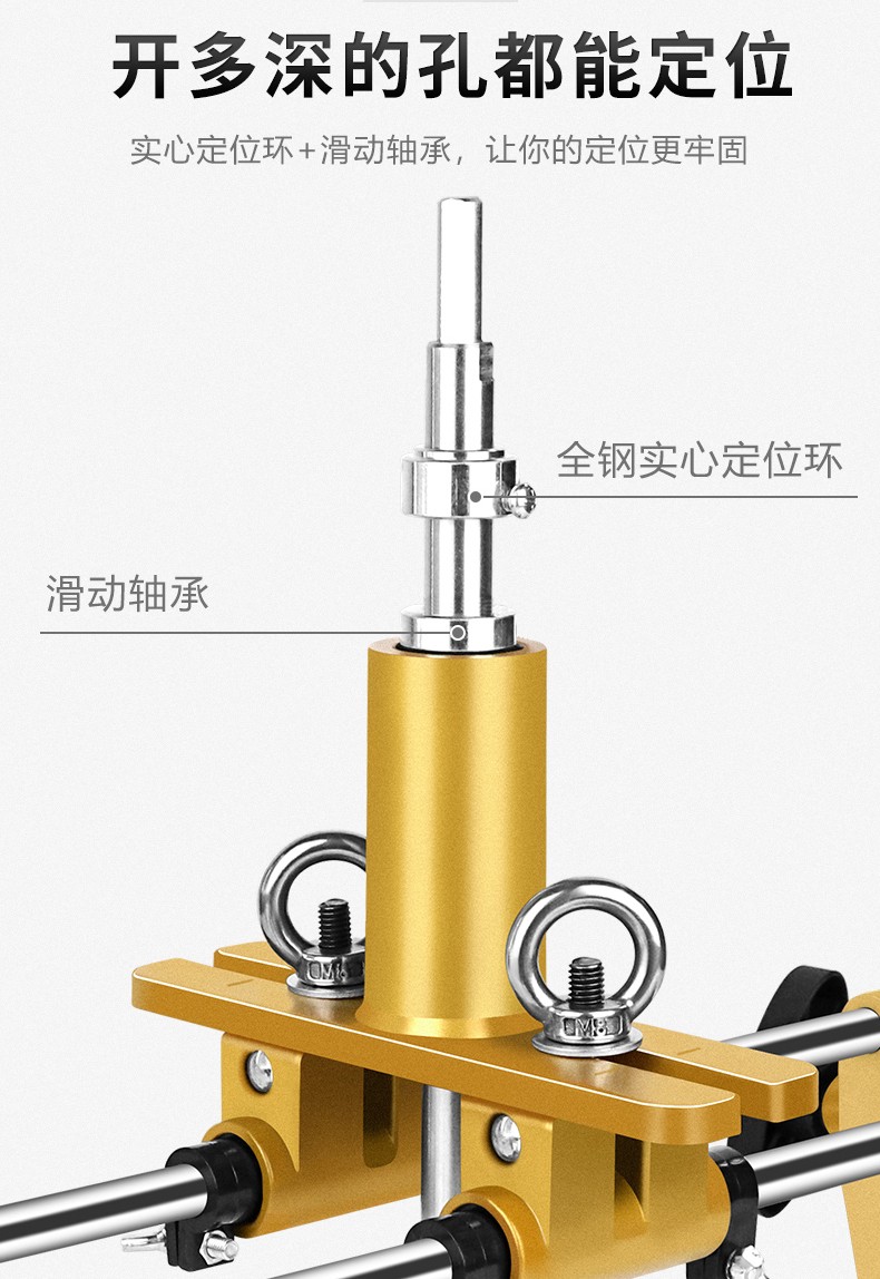 木门开锁孔神器木门装锁开锁孔开孔器工具实木门门锁用神器安装木工