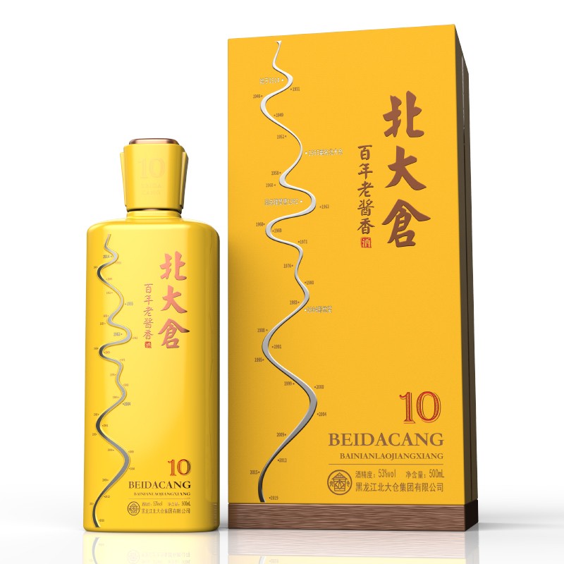 【酒厂直销】北大仓部优经典1984酒50度酱香型500ml*6瓶白酒箱装绿色