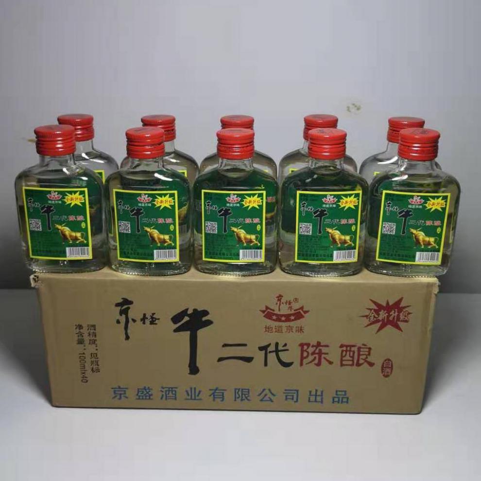 牛二二锅头100ml40瓶装陈酿酒42度陈酿浓香型白酒牛二整箱二锅头56度