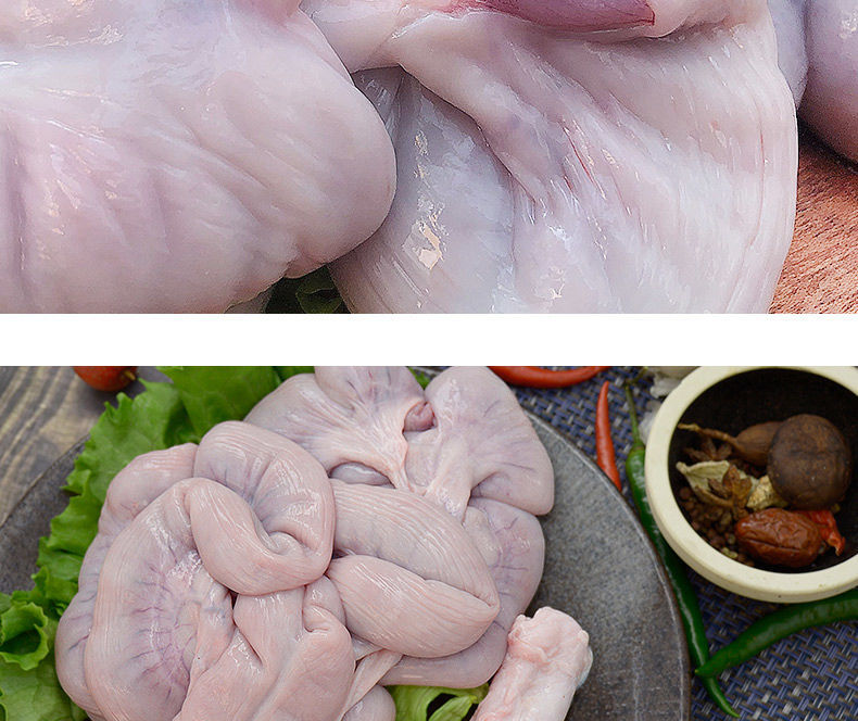新鲜猪子宫猪脆肠猪生肠仔肠花肠 2.4至2.
