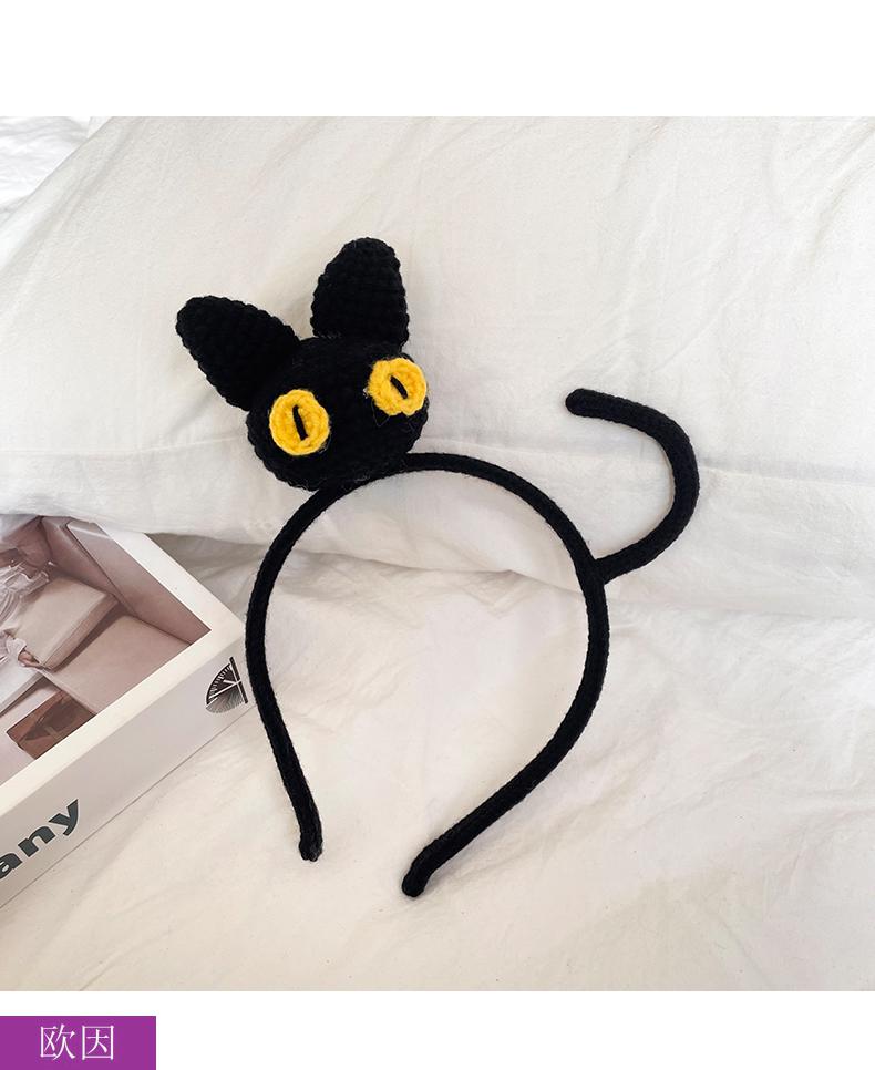 欧因韩版手工编制黑色猫咪发箍女洗脸化妆网红头箍ins