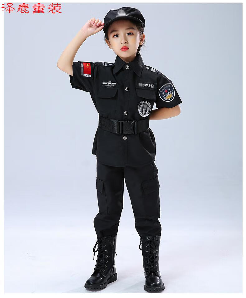 fgacct儿童警察服套装小警特衣服男孩幼儿园童装警官服演出服装短袖3
