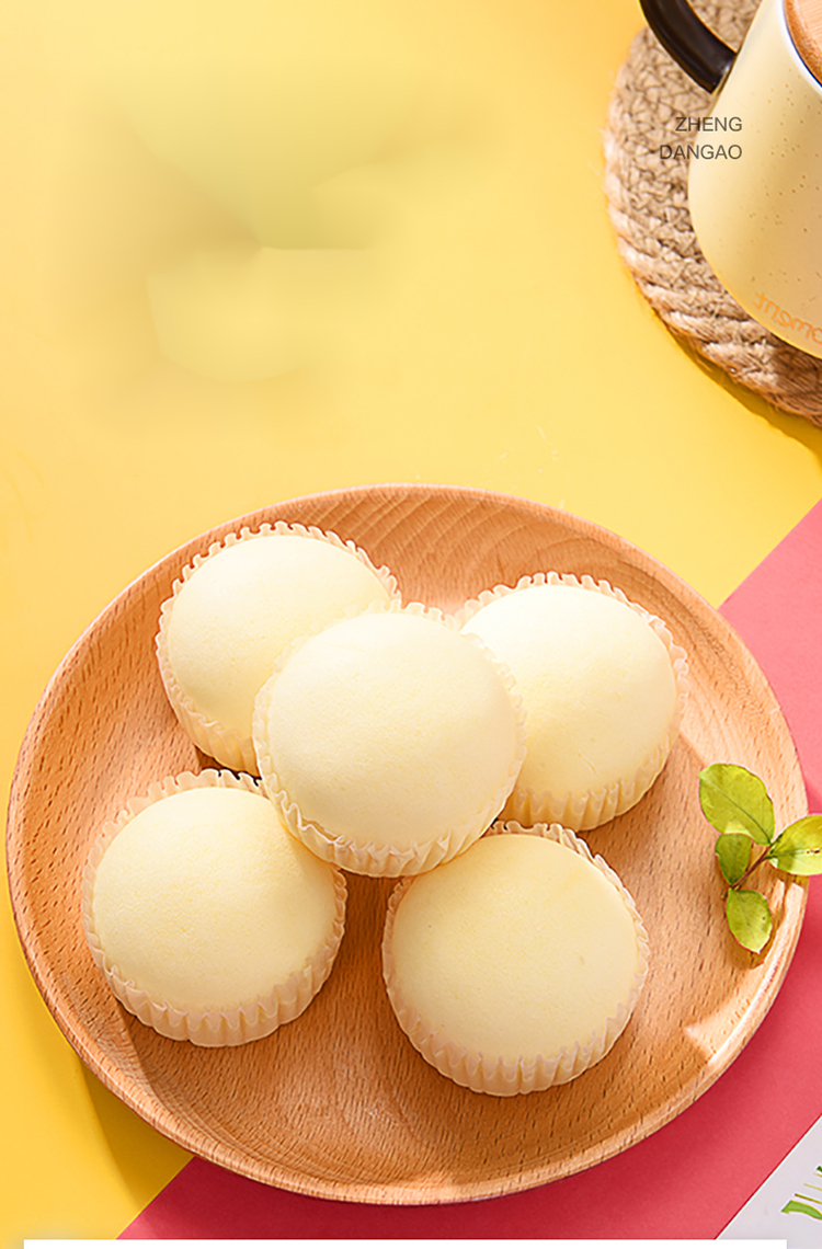 蒸蛋糕老人吃的中老年人食品零食木糖醇早餐买1加1实发蒸蛋糕2斤