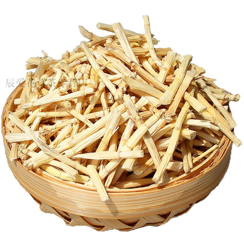 白茅根干250g竹蔗茅根雪梨水原材料新鲜煲汤料可泡茶搭配藕节芦根定制