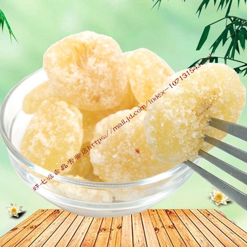 冰糖马蹄荸荠年货即食果蔬干莲子潮汕特产传统婚庆甜品营养零食糖马蹄