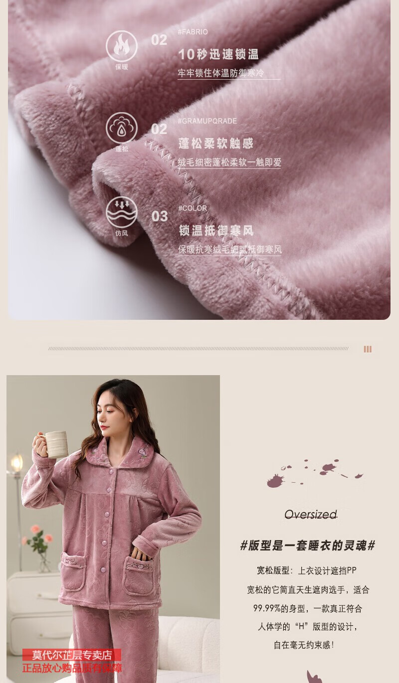 4dc40d758810a4ff.jpg