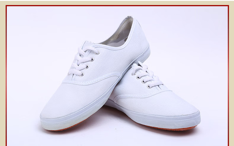 山东鲁泰布鞋工作鞋小白鞋白力士鞋白网球鞋白球鞋系带结实耐用软底