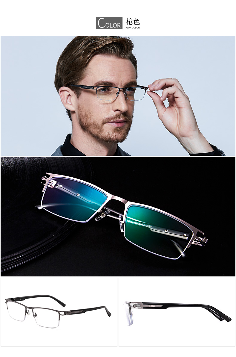 德国进口变色老花镜男远近两用智能自动变焦高清老年人老光眼镜黑色