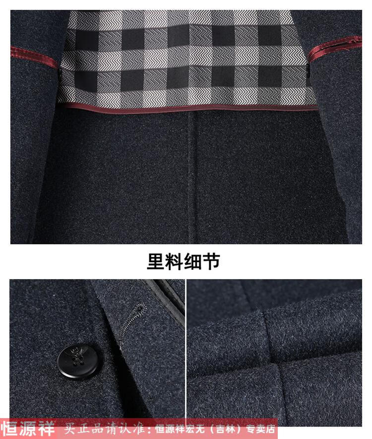 24490a8a920b51fa.jpg