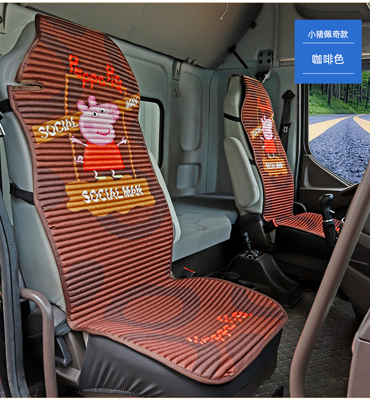 坤胜三一重卡军亮版英杰版英雄通用大货车用品装饰坐垫四季单个座座套