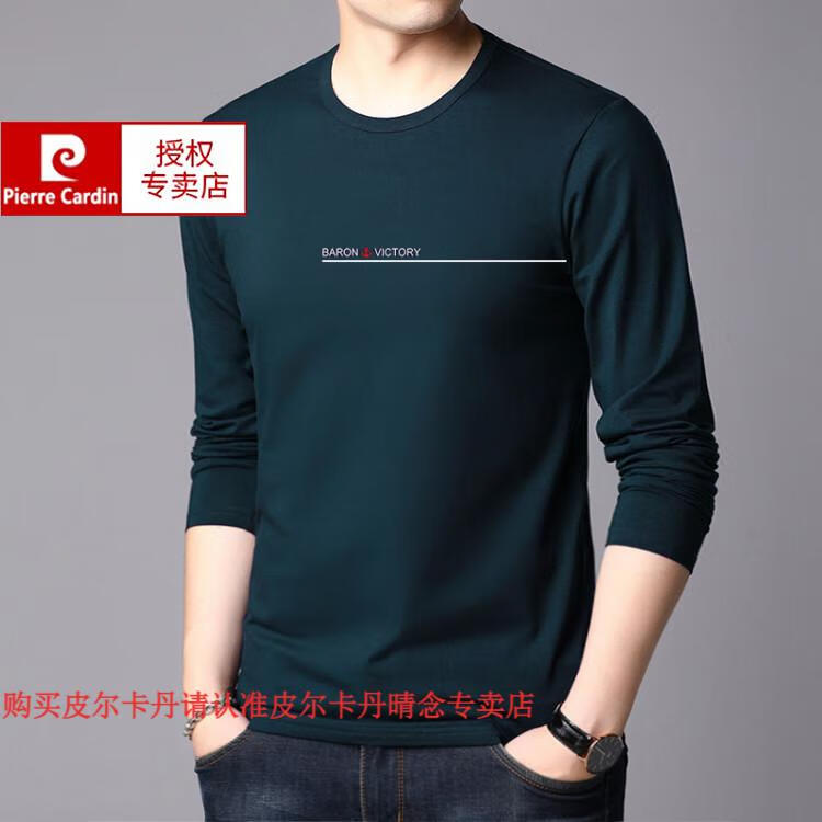 da6a1309bec54185.jpg