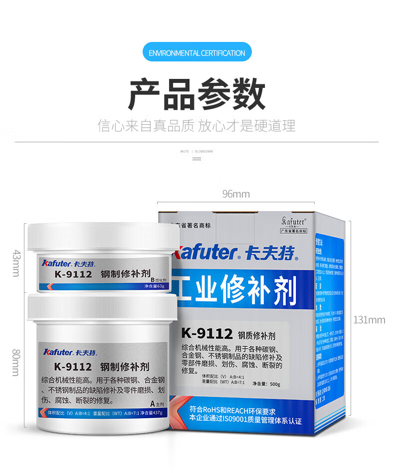 ccc33a373f1e5f14.jpg