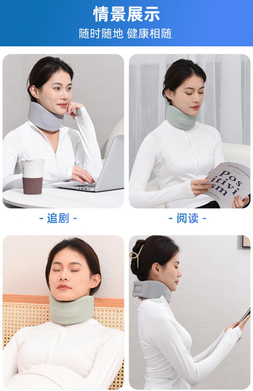 护脖颈套夏季冰丝护颈颈托久坐防低头颈部酸痛支撑固定脖套颈椎前倾器