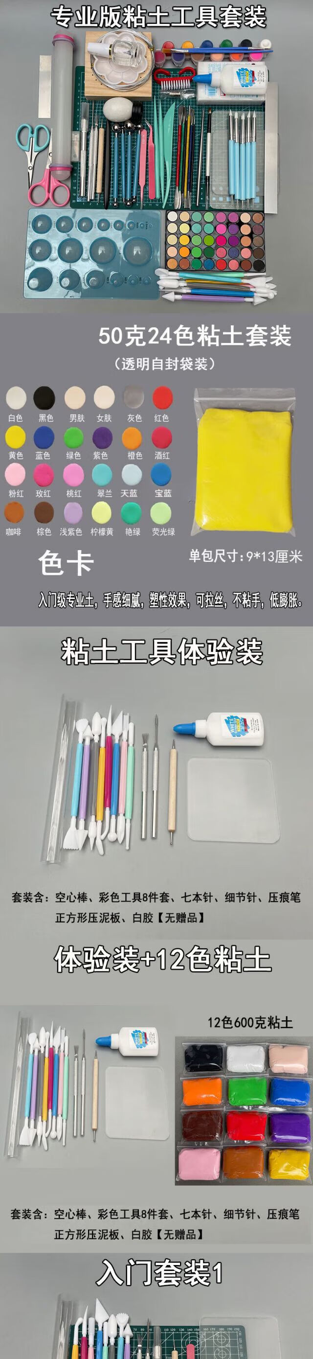 76f654f4e329bf25.jpg