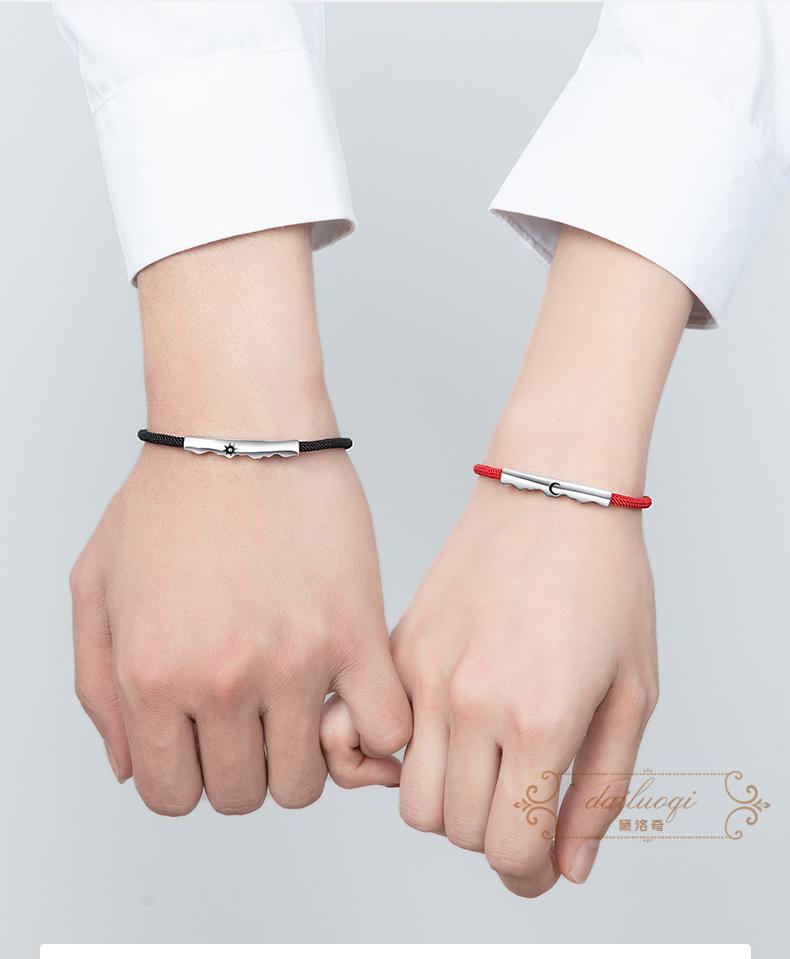 黛洛奇轻奢品牌情侣手链一对ins小众设计感银定制编织手绳生日礼物送