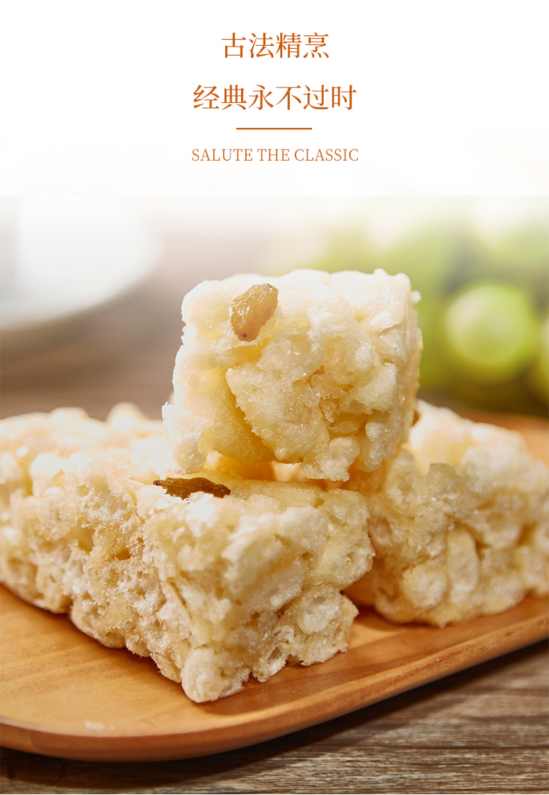 达利园沙琪玛芝麻味612g蛋糕零食小吃早餐传统点心甜润生津菠萝味612g