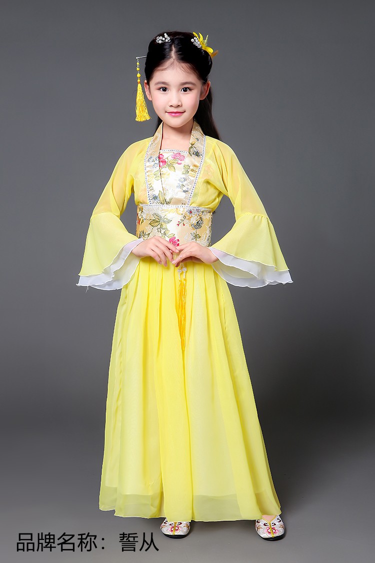 七仙女服装儿童欢天喜地七仙女电视剧古装舞台演出表演服饰公主裙古筝