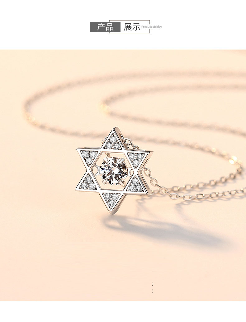 星盘保禄岁项链银币铸造的船舵星符吊坠情侣彩金灵动女男潮宜炫 白