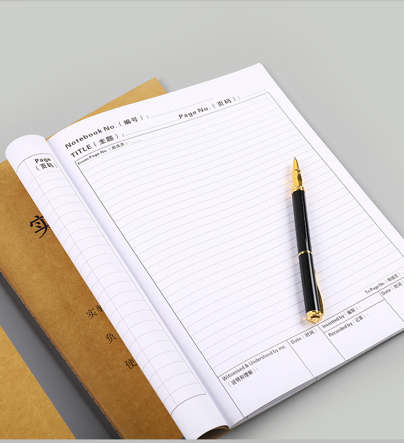 a4纸实验记录本科研生物科技化大学生物实验报告本学生加厚记录本研究