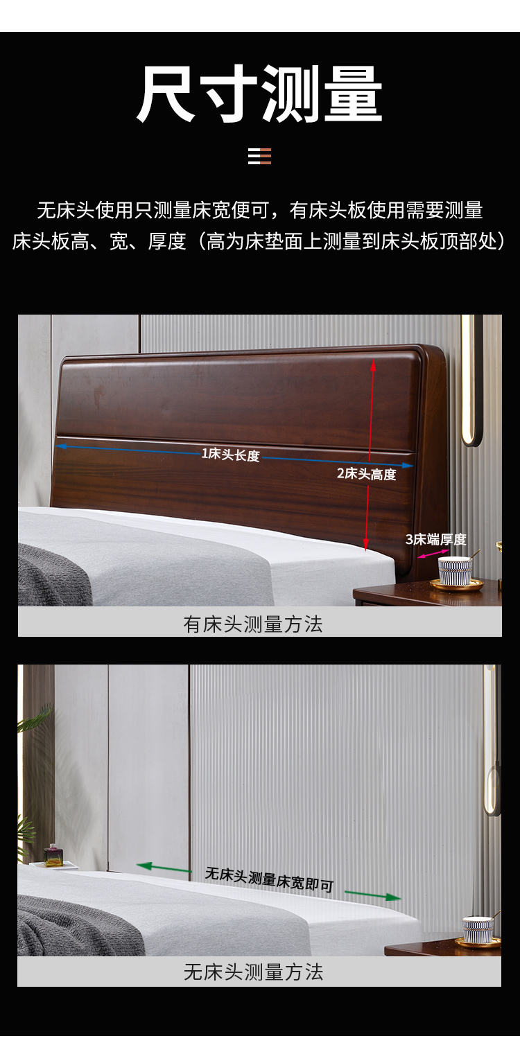 8米大床靠背床头软包靠垫轻奢科技布双人大榻榻米防撞套罩母婴靠枕可