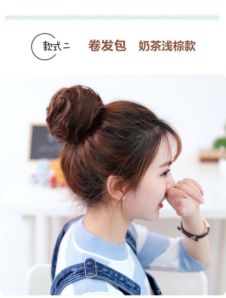 假发发包丸子头蓬松发包自然直发包卷发包发饰盘发器苞头花假发圈直发