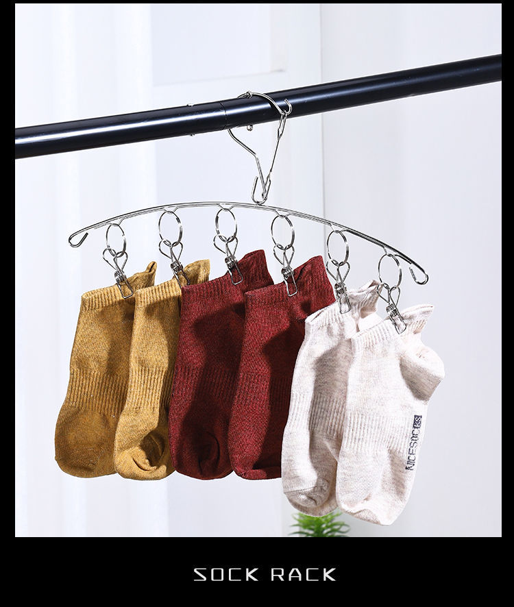 夹子袜架衣架不锈钢防风晾衣架晒袜子架子婴儿衣架多功能儿童袜夹实心