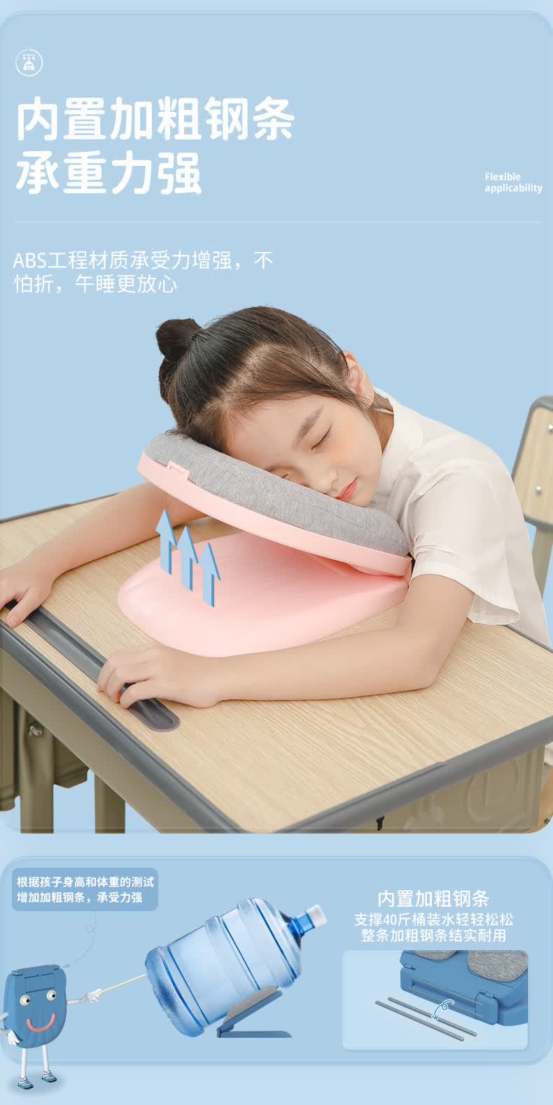 午睡神器午睡枕小学生午休枕午睡神器教室睡觉专用桌上抱枕折叠儿童趴