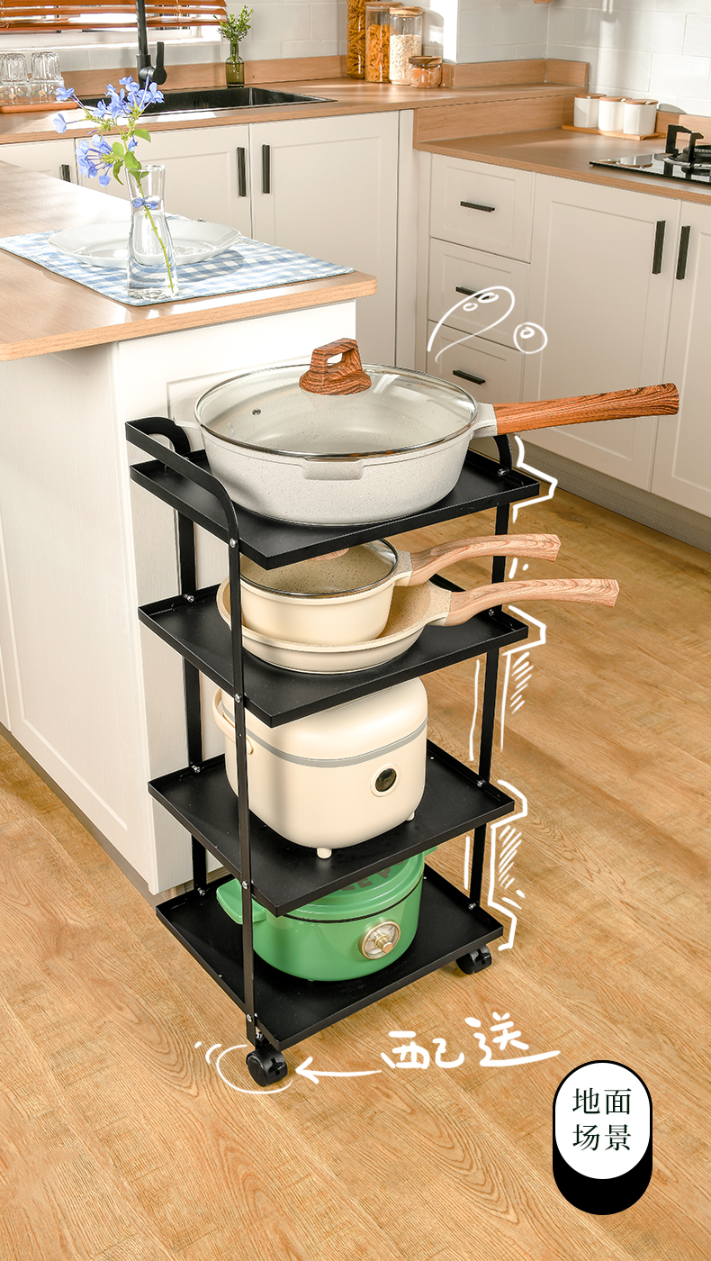 炒锅架珐琅锅架内竖放奶锅三层水槽下烘培烤盘收纳放炒锅架子置物架 3