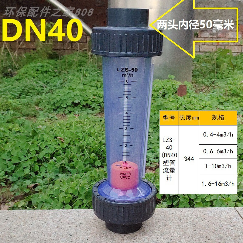 fd5f37805c9017e9.jpg