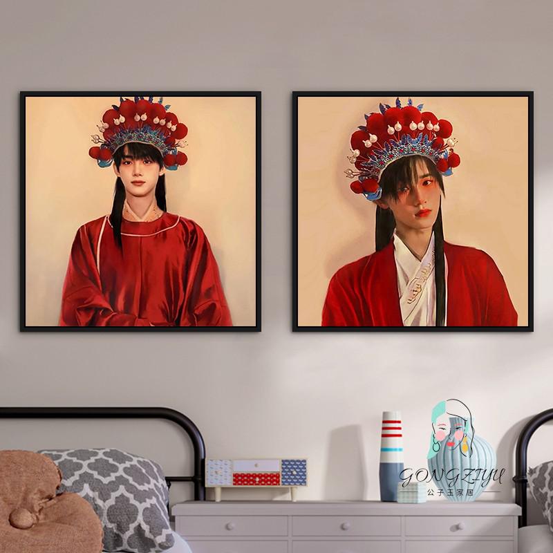 可狄万造数字油画tnt时代少年团戏曲风中式diy数字油画休闲减压自己