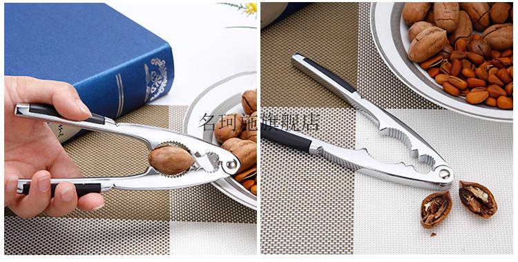杏核破壳机 核桃夹子家用松子榛子杏核钳子剥壳开坚果的神器剥核桃