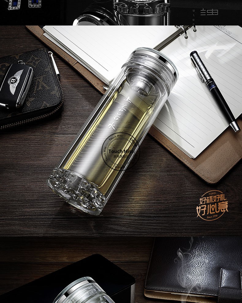 touch miss双层水晶玻璃杯商务男士泡茶高档银杯礼品茶水分离透明水杯