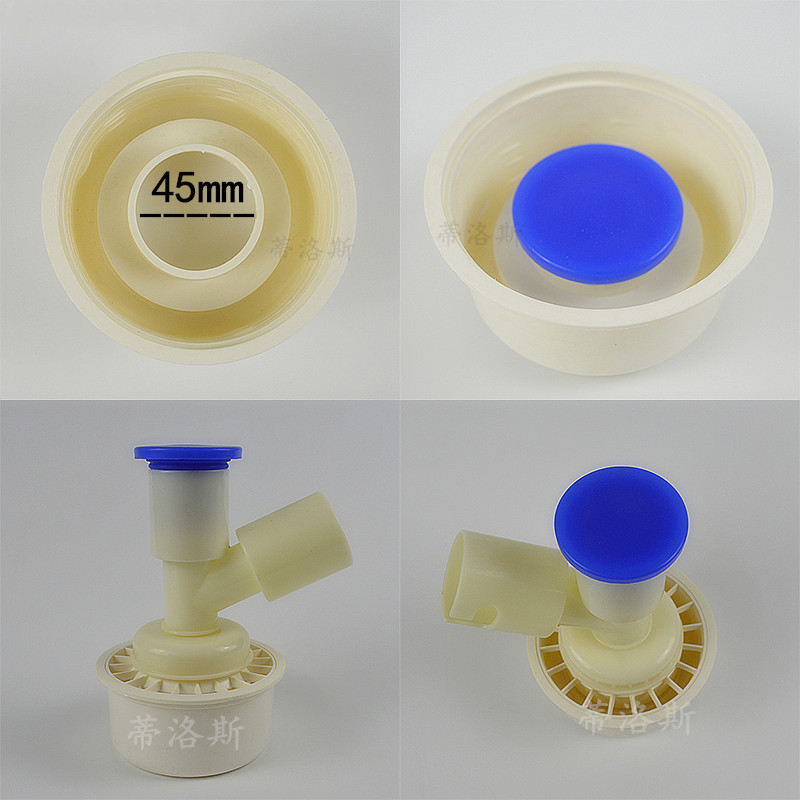 en)地漏堵死器堵下水道神器密封塞硅胶堵头封堵盖皮塞子 防臭地漏盖