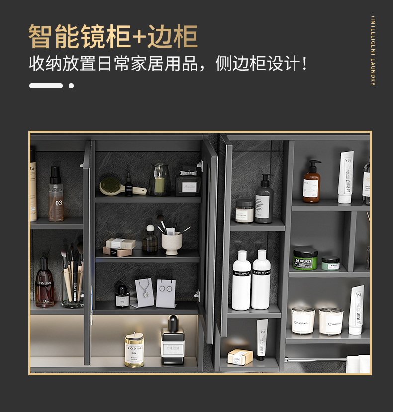 凸凸(tutu)北欧阳台滚筒洗衣机柜定制岩板一体盆智能橡木落地简约浴室