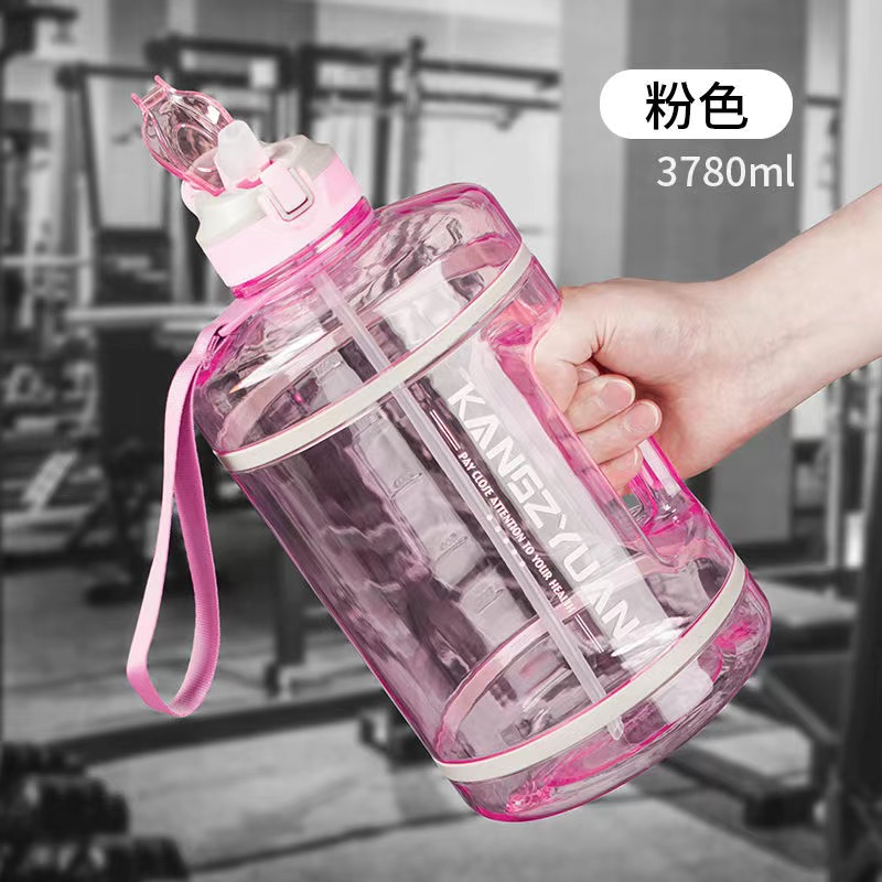 新升级康知缘tritan水杯夏季超大容量水杯户外运动健身水桶378l康知缘