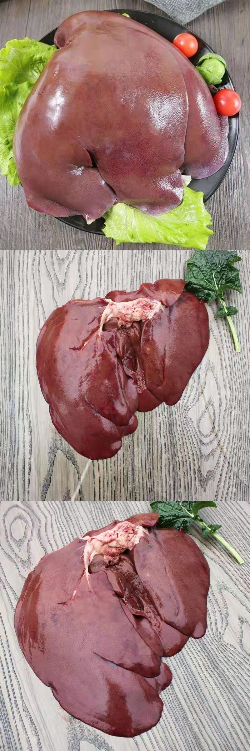 新鲜生猪肝 现杀生鲜猪肝内脏猪肝散养土猪肝猪肝 新鲜生猪肝 3斤