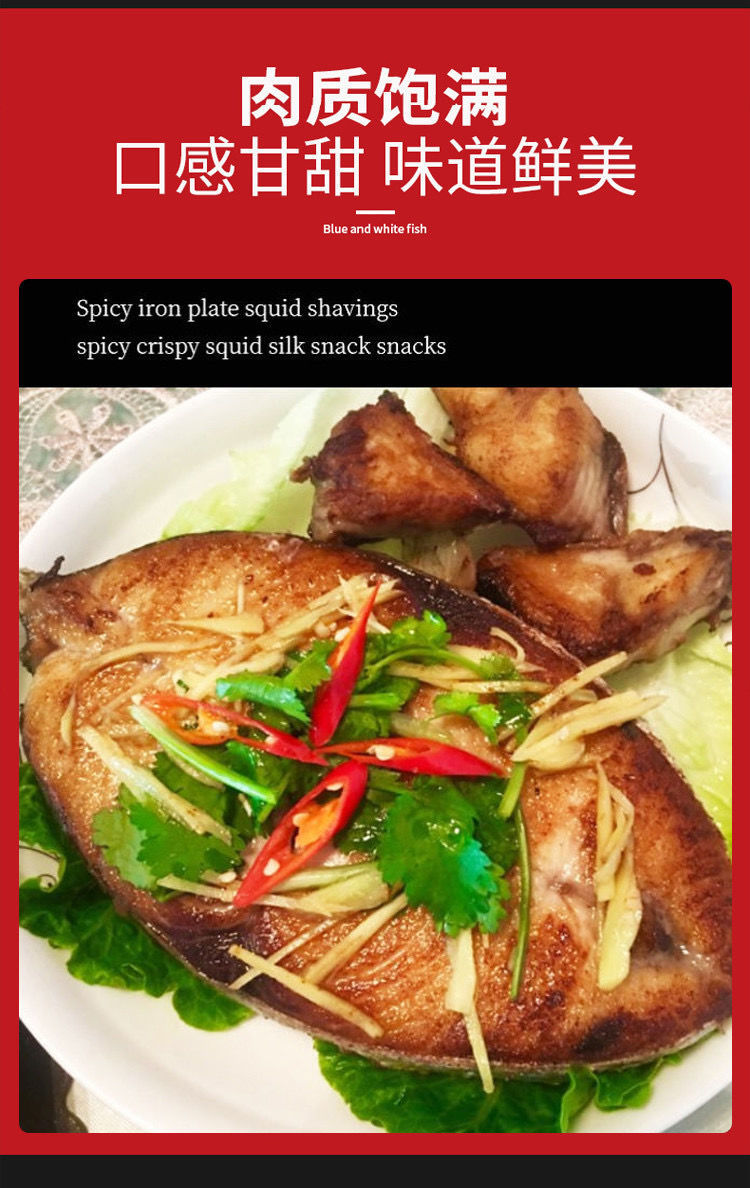 送礼倍有面特大黄金鲅鱼高端礼盒整条冷冻深海大鲅鱼到家16斤18斤整鱼