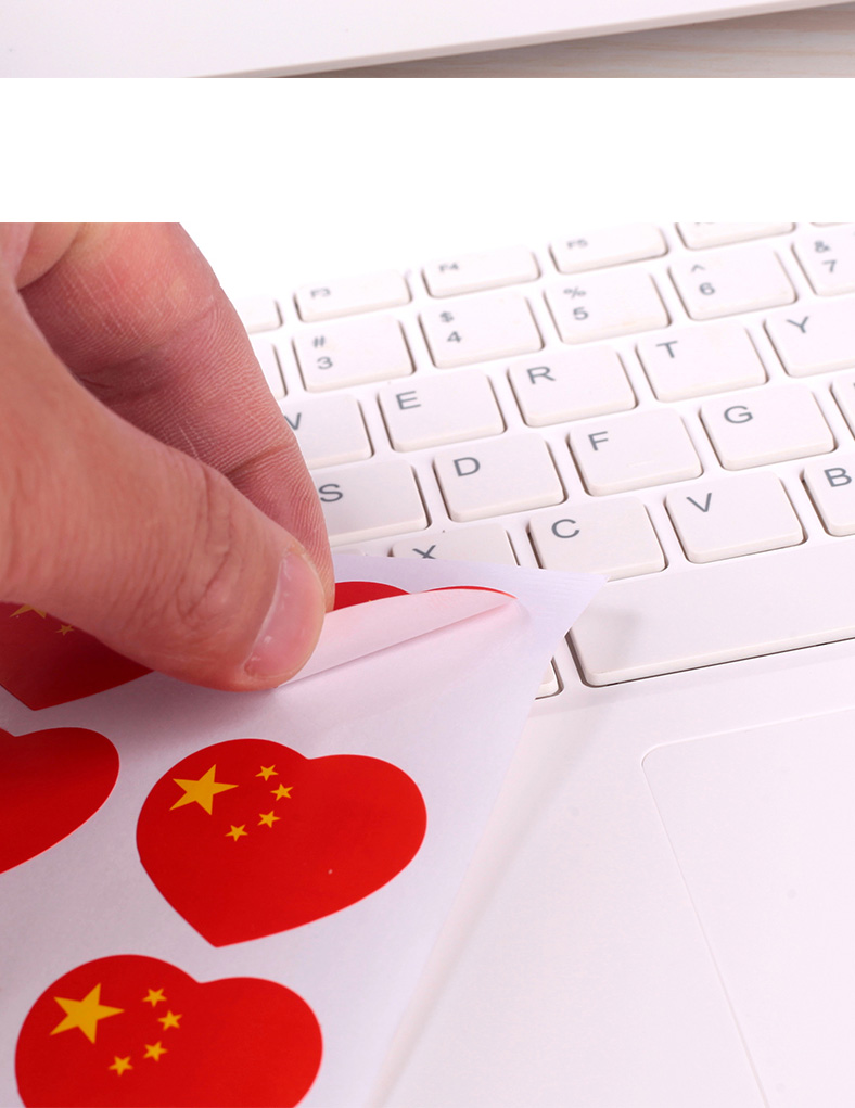 纸脸贴五星红旗小装饰贴纸啦啦队运动会贴脸中国贴画球迷儿童脸贴纸