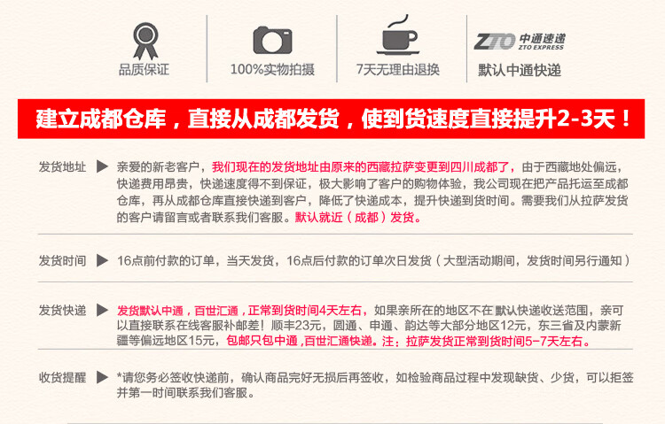 e77d05b3670b2fbb.jpg