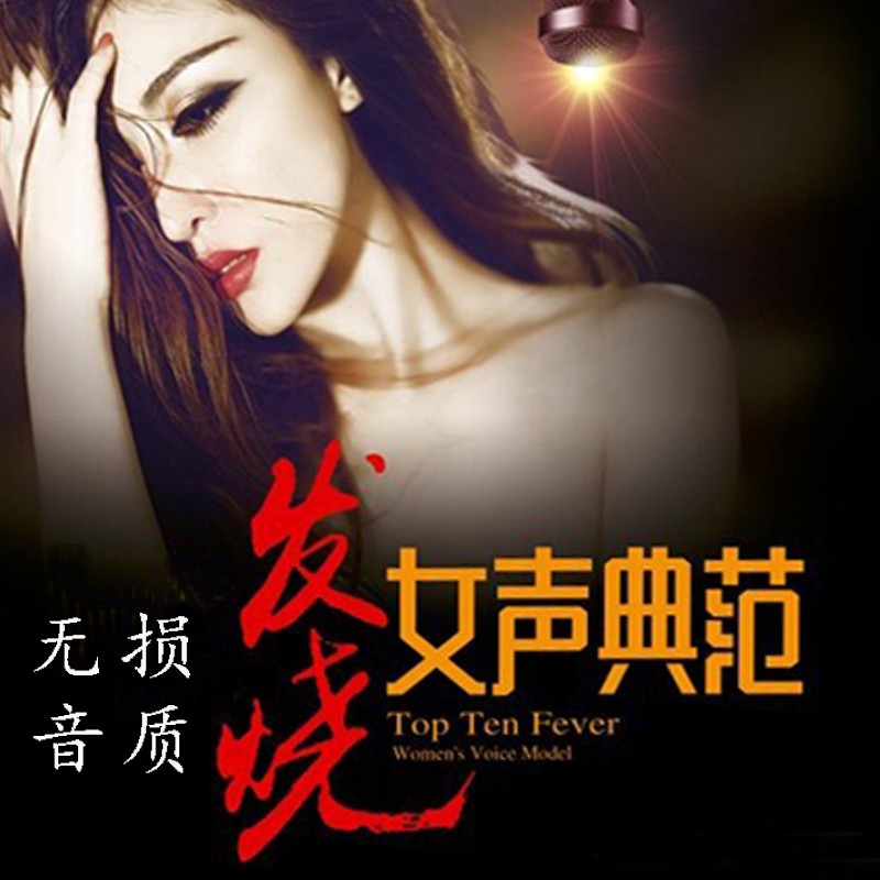 正版唱片小娟山谷里居民cd专辑细说往事