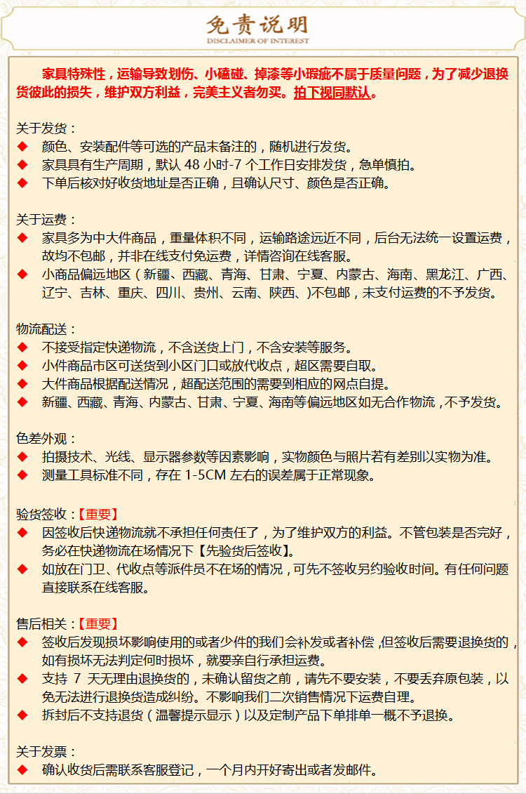 客厅书架落地靠墙楠竹书架简易书架落地书架实木办公室收纳客厅置物架简约学生用桌上竹 五层80长【升级背板旗舰款】