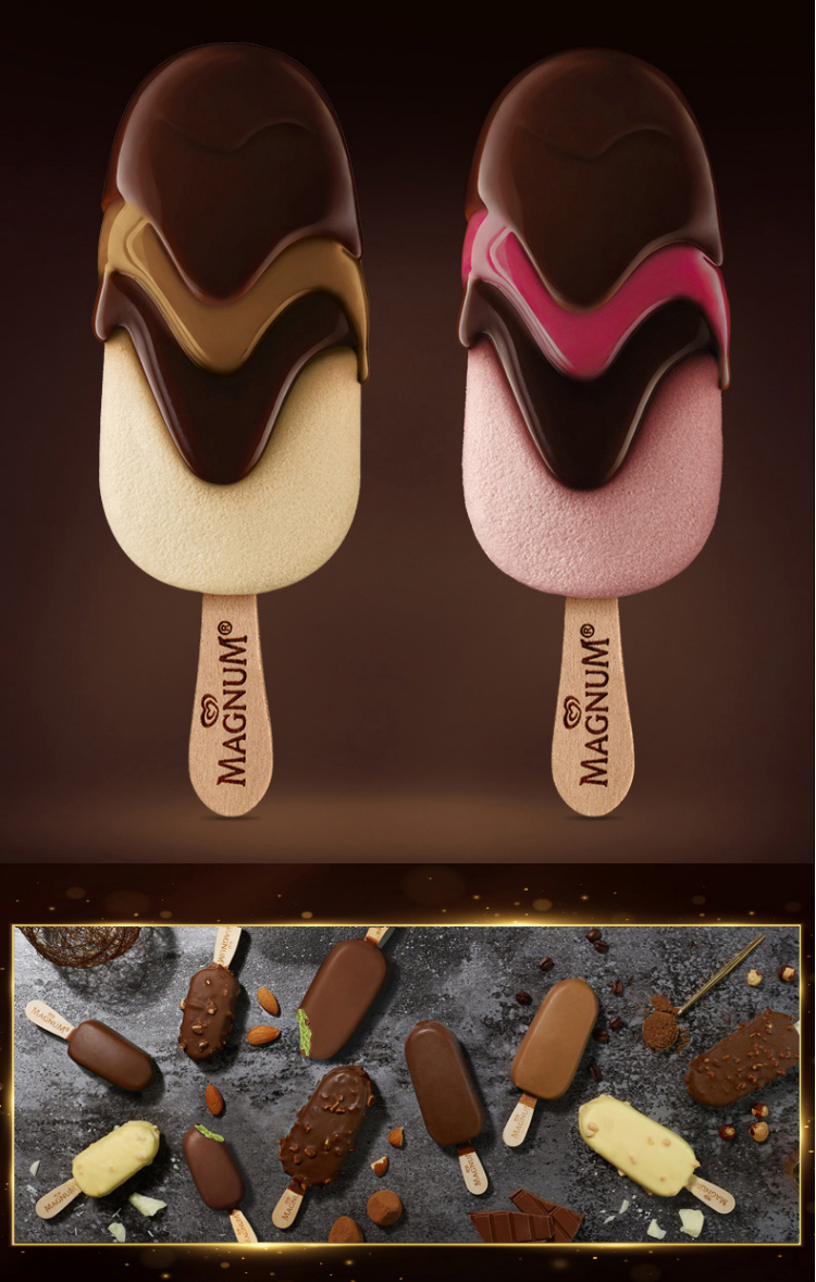 21支梦龙雪糕零批magnum新口味冰激凌和路雪冰淇淋冷饮红覆盆子21支