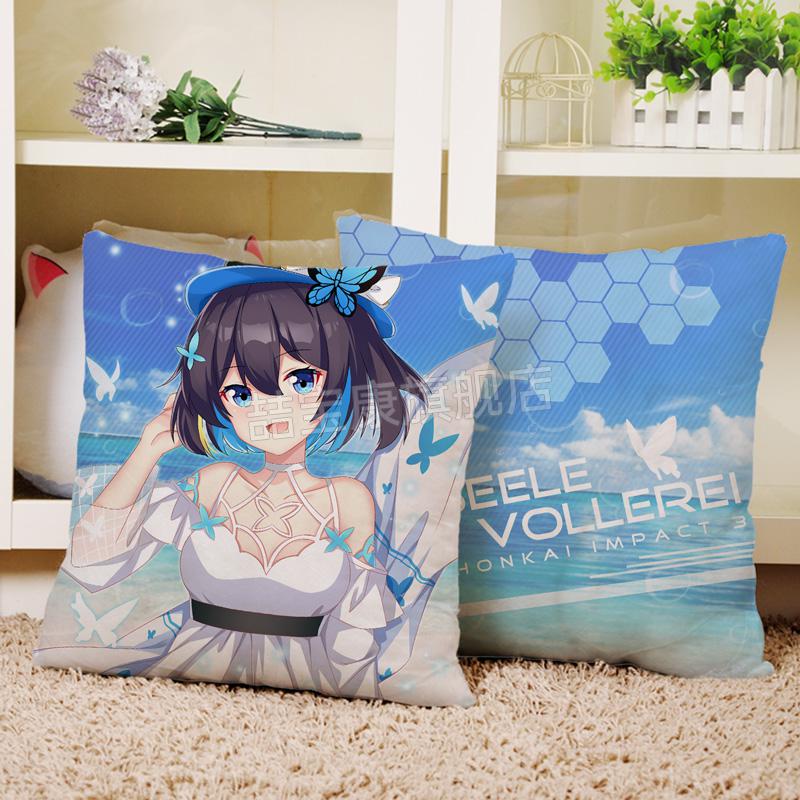 崩坏三抱枕崩坏学园3崩三周边希儿芙乐艾动漫定制睡觉抱枕可爱方形靠